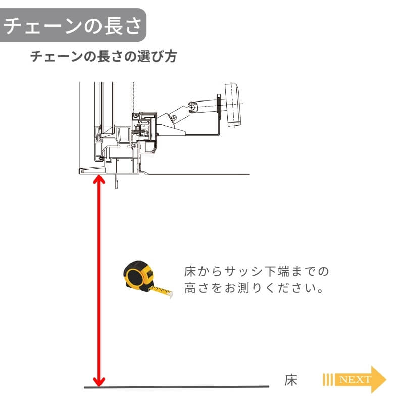 tsuiteruページ 樹脂窓 EW 高所用横すべり出し窓 160033 (TG) W1640×H400mm 樹脂サッシ