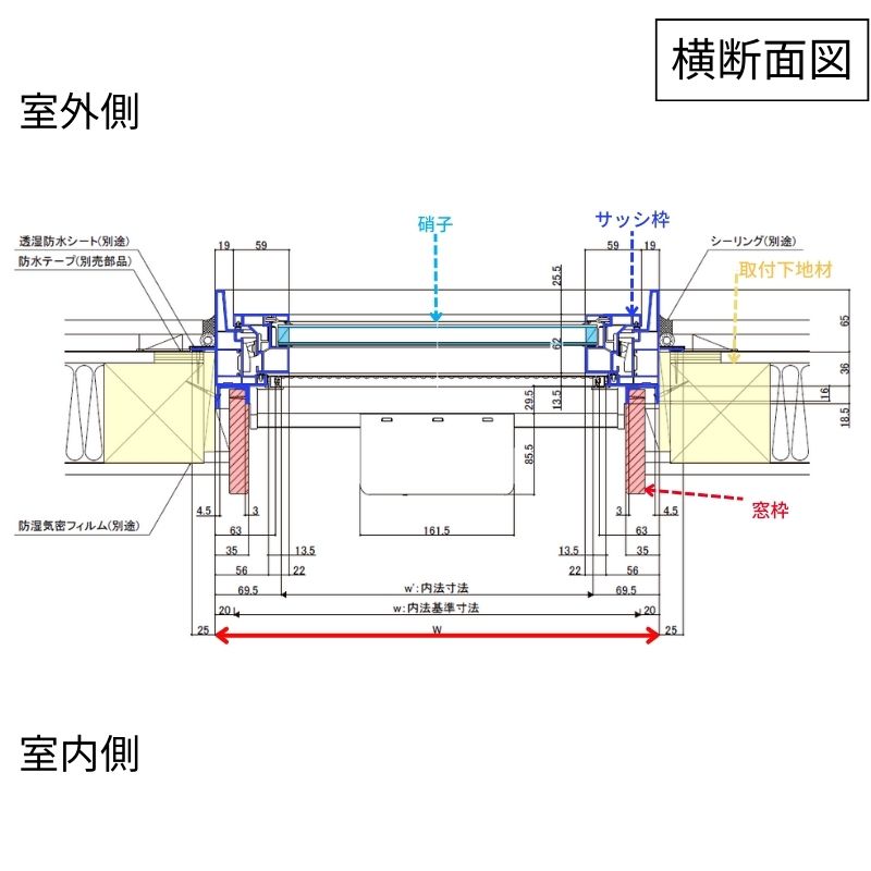 樹脂窓 EW 高所用横すべり出し窓 16505 for Design (PG) W1690×H570mm