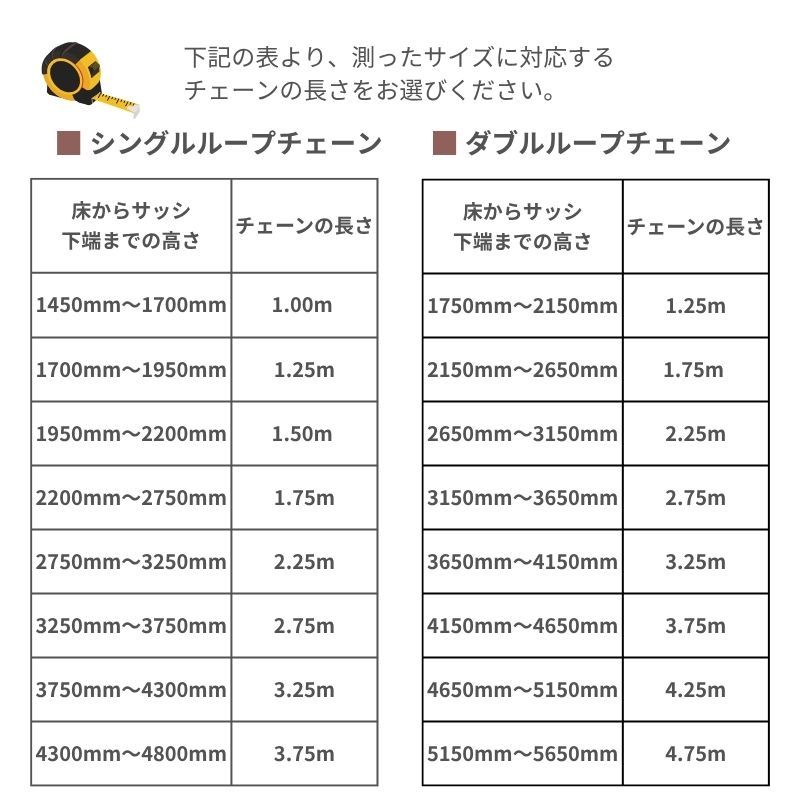 樹脂窓 EW 高所用横すべり出し窓160043 for Design (TG) W1640×H500mm