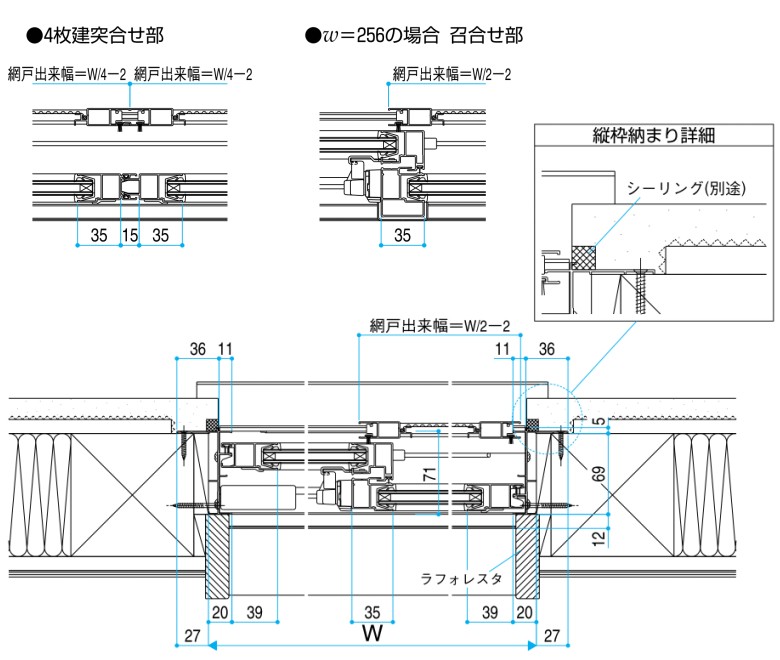 引き違い窓 11907 フレミングJ W1235×H770mm 内付型 複層ガラス YKKap アルミサッシ 2枚建 引違い窓 YKK サッシ  リフォーム DIY