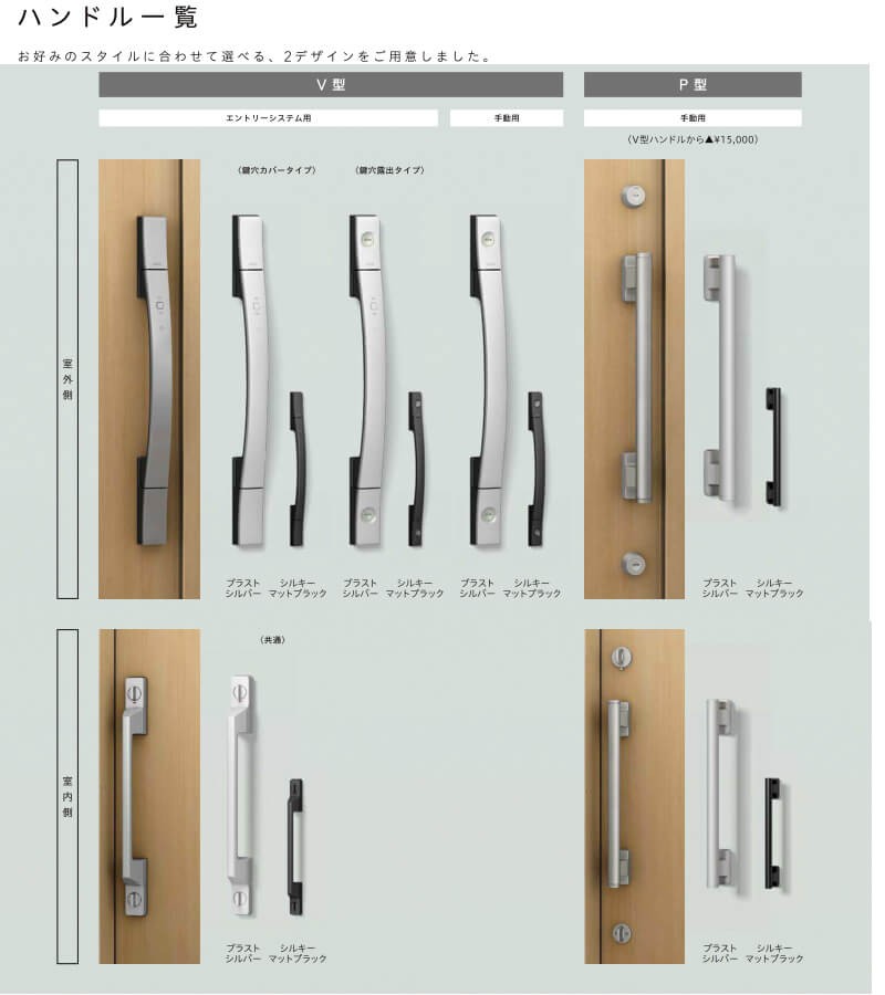 玄関引き戸 エルムーブ2 L23型 一本引き仕様 呼称W160 W1608×H2150mm 引き戸 玄関引戸 LIXIL/TOSTEM  リクシル/トステム スライドドア 玄関 サッシ リフォーム