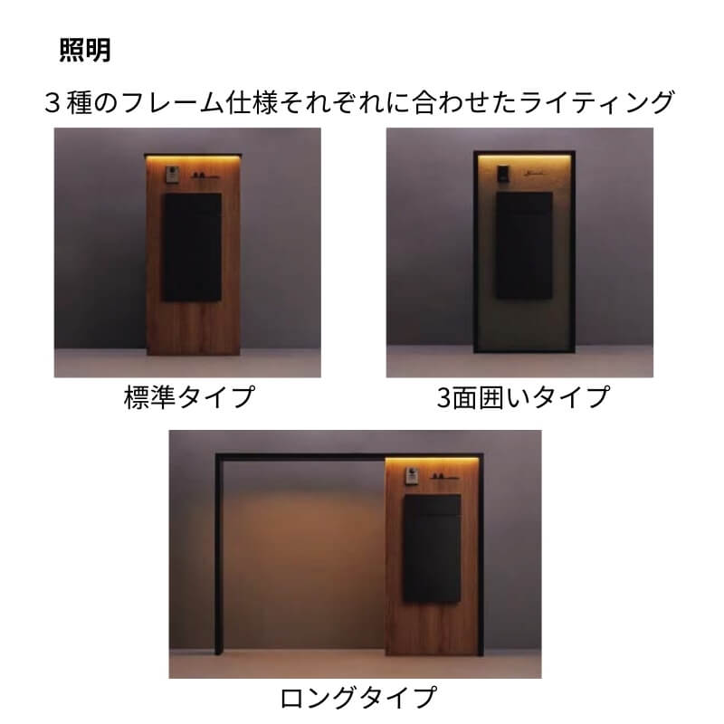機能門柱FK ボックスセット(宅配ボックスKN) W700×D470×H1500mm 表札なし ポスト 大容量 宅配ボックス おしゃれ リクシル LIXIL リフォーム DIY | LIXIL | 08