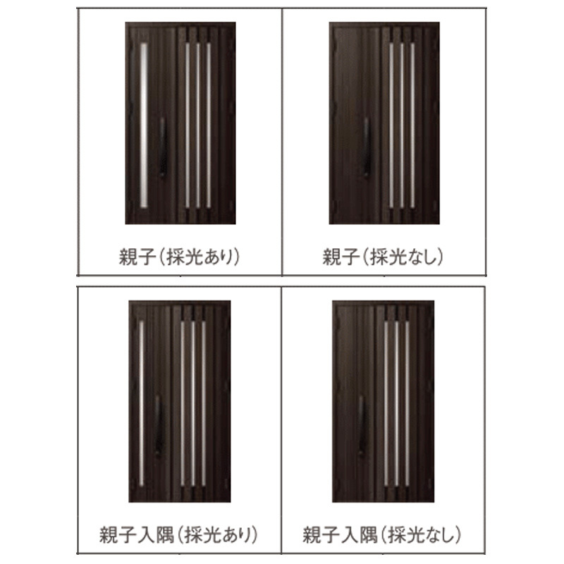 ジエスタ ジエスタ2 玄関ドア 親子 G14型 k2/k4仕様 採光/入隅 ジエスタ ジエスタ2 玄関ドア 親子 G14型 k2/k4仕様 採光/入隅