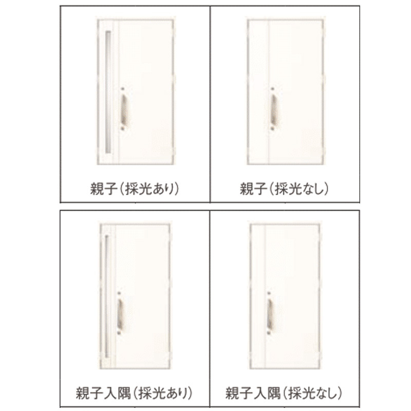 ジエスタ2 防火戸 K4仕様 M93型 / 手動 親子入隅 W：1,138mm × H