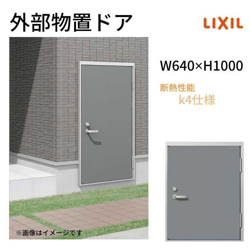お取り置き　おまとめ 楽天市場】金庫 セキュリティーボックス 家庭用 テンキー 80L 大