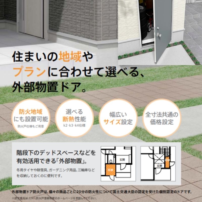kamiページ　4/2までお取り置き sddefault.jpg