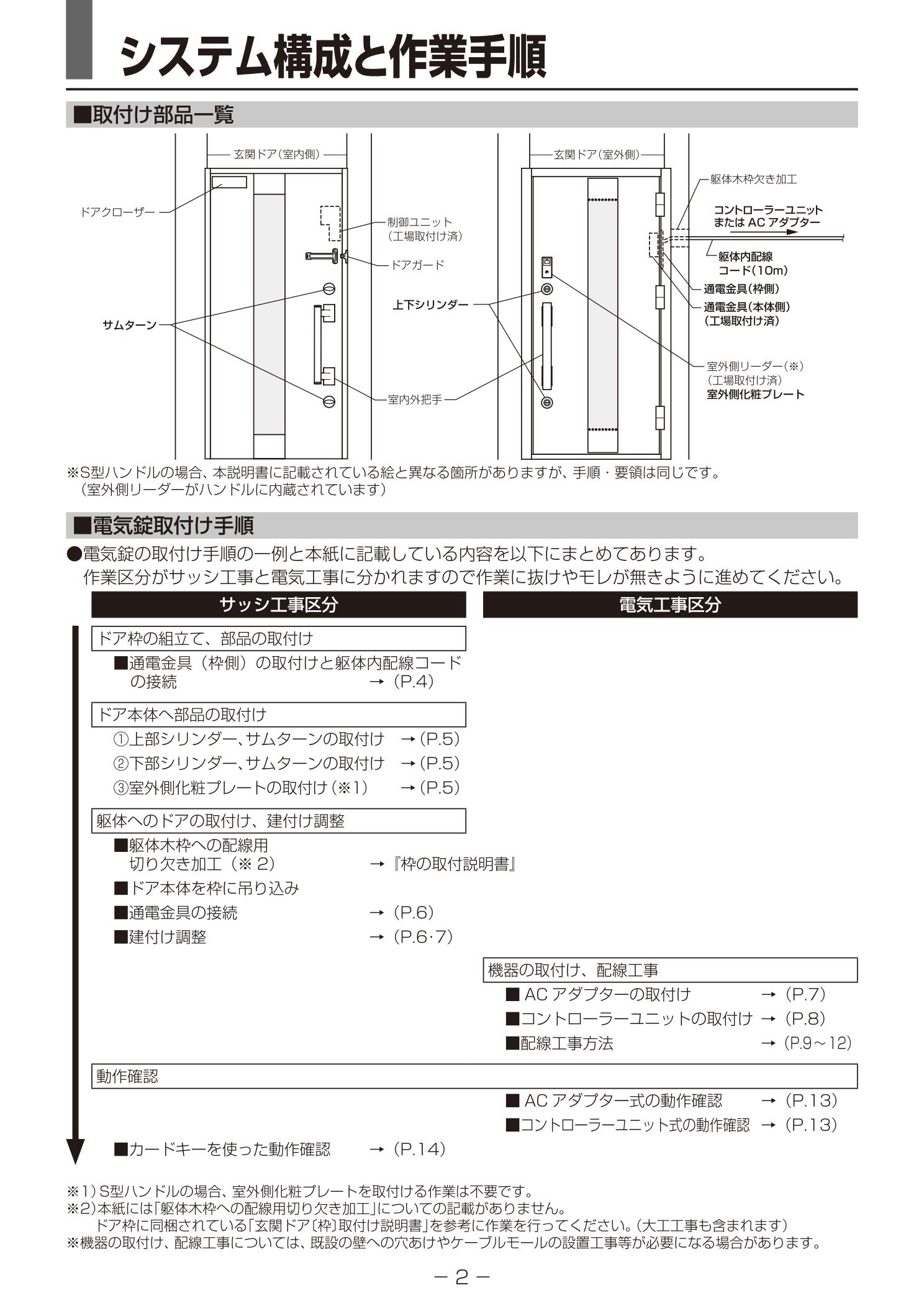 gran2fam-04.jpg