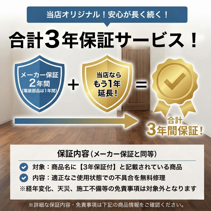 ローア様確認用 マツダ（Mazda） フロント ロアアーム 左右セット AZワゴン MJ21S