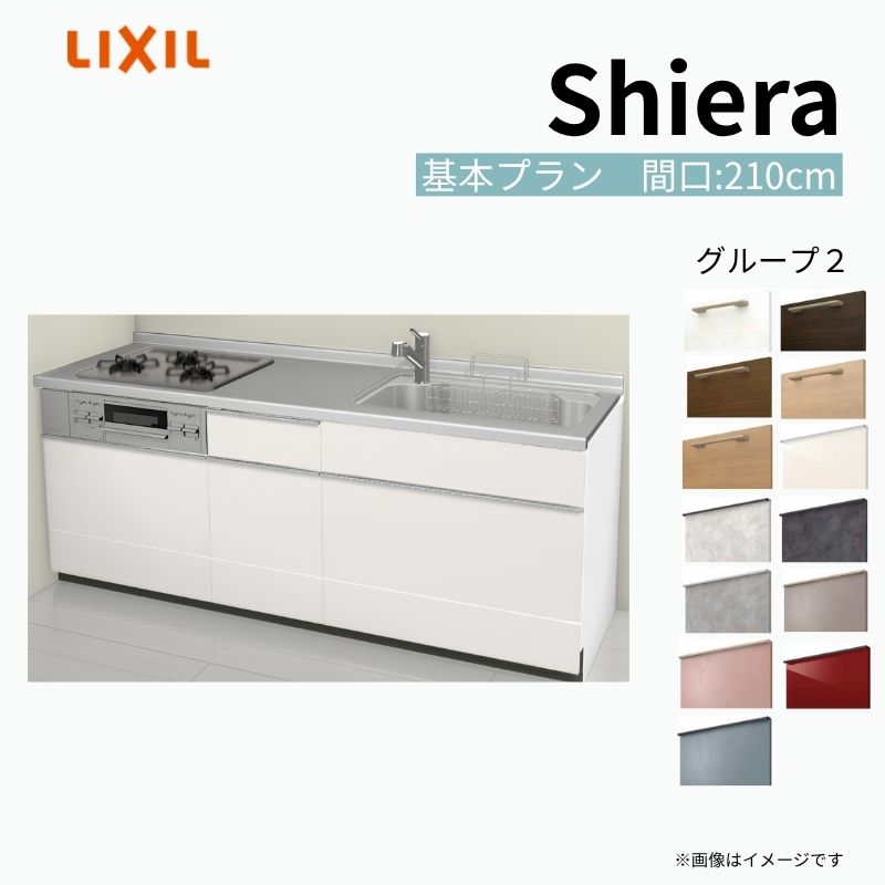 アイオ産業 レンジフード 薄型ターボファン ホワイト(W) BFR-1E-751(W
