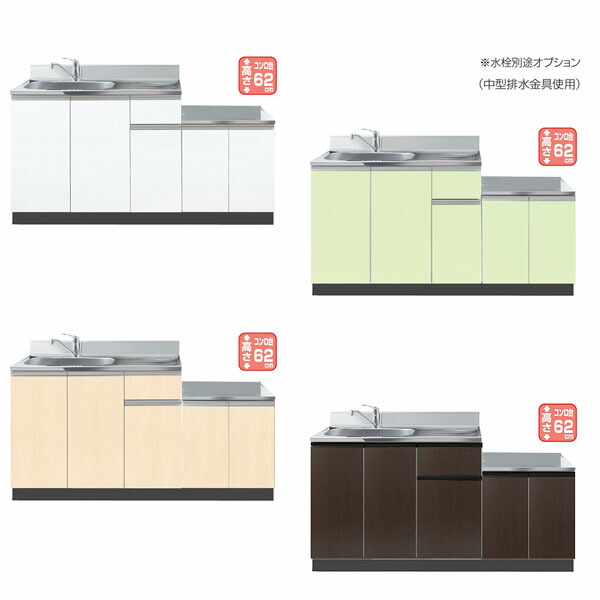 �C�[�X�^���H�� �R������t�������� Comfy CF2-160A �Ԍ�160cm ���s55cm ����80cm �L�b�`�� �V�X�e���L�b�`�� ���c �Б� �s�c ���c UR �Z�� ���t�H�[��