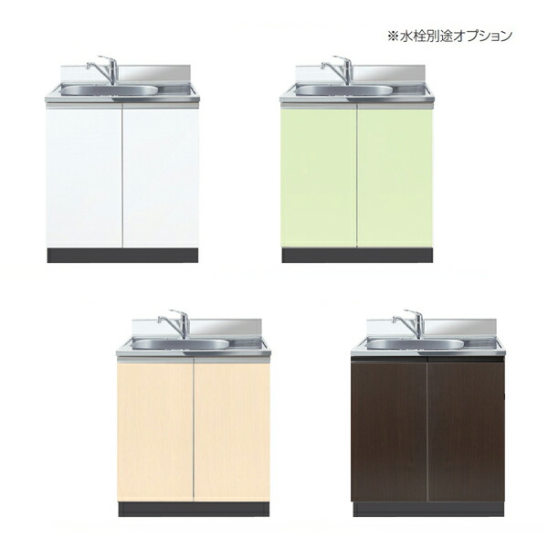 �C�[�X�^���H�� ������ Comfy CF2-80 �Ԍ�80cm ���s55cm ����80cm �L�b�`�� �V�X�e���L�b�`�� ���c �Б� �s�c ���c UR �Z�� ���t�H�[��