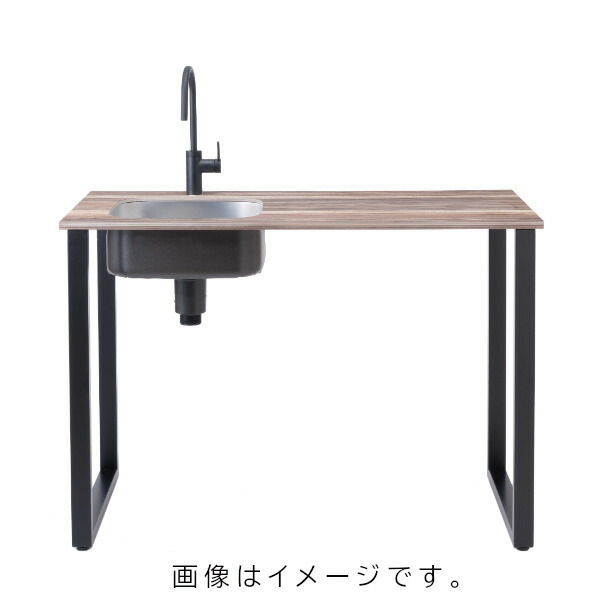 アイオ産業 TK TK-1200 キッチン 間口1200 送料無料エリア限定