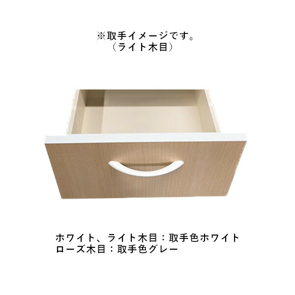 【未使用品】台所　流し台　キッチンシンク　Ｗ1700　ドルフィン ドルフィン キッチン Bシリーズ ガス台付き流し台 間口170cm 奥行55cm