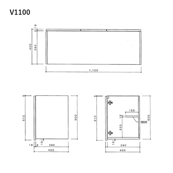 ドルフィン 吊り戸棚V 2682 間口110cm 【大阪府限定販売商品】 V
