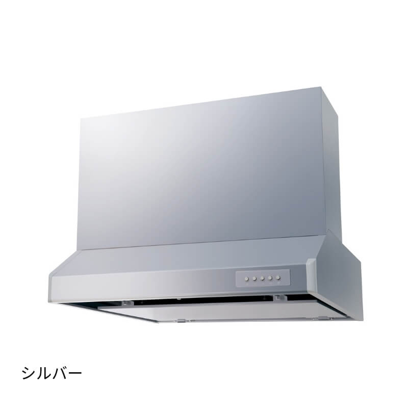 レンジフード プロペラファン W900 シルバー レンジフード 渡辺製作所製（Housetec）WEP-903ASI 間口90cm シルバー
