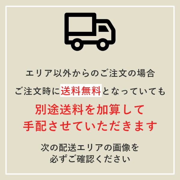 イースタン工業 コンロ台付き流し台 Comfy CM2-135A 間口135cm 奥行55cm 高さ80cm キッチン システムキッチン 公団 社宅 市営 県営 UR 住宅 リフォームの画像