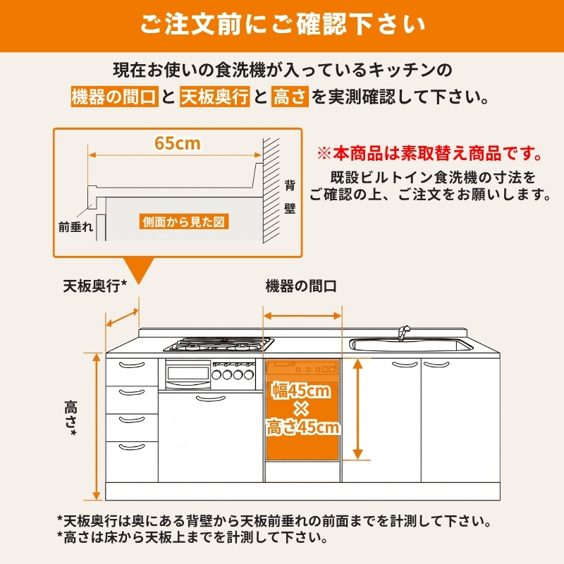 【工事パック】 JUAE45RS9K R9シリ...の詳細画像1