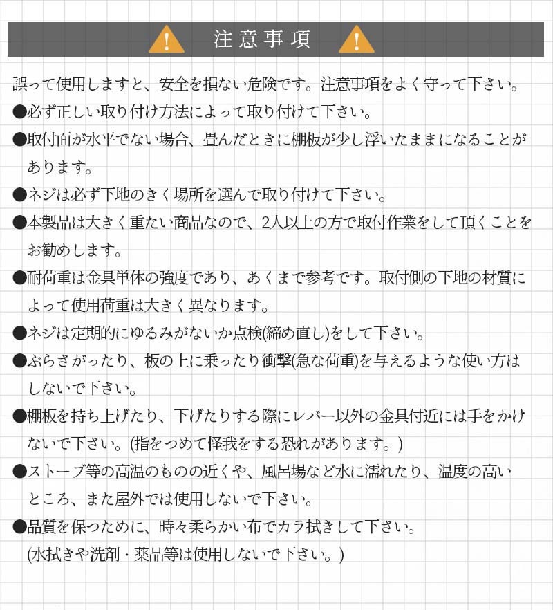 壁掛けテーブル 折りたたみテーブル W85×D50×T1.8cm 耐荷重100kg