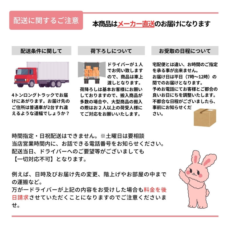 リデア システムバスルーム Hタイプ 1618サイズ 1600×1800mm リデア システムバスルーム Hタイプ 1618サイズ 1600×1800mm