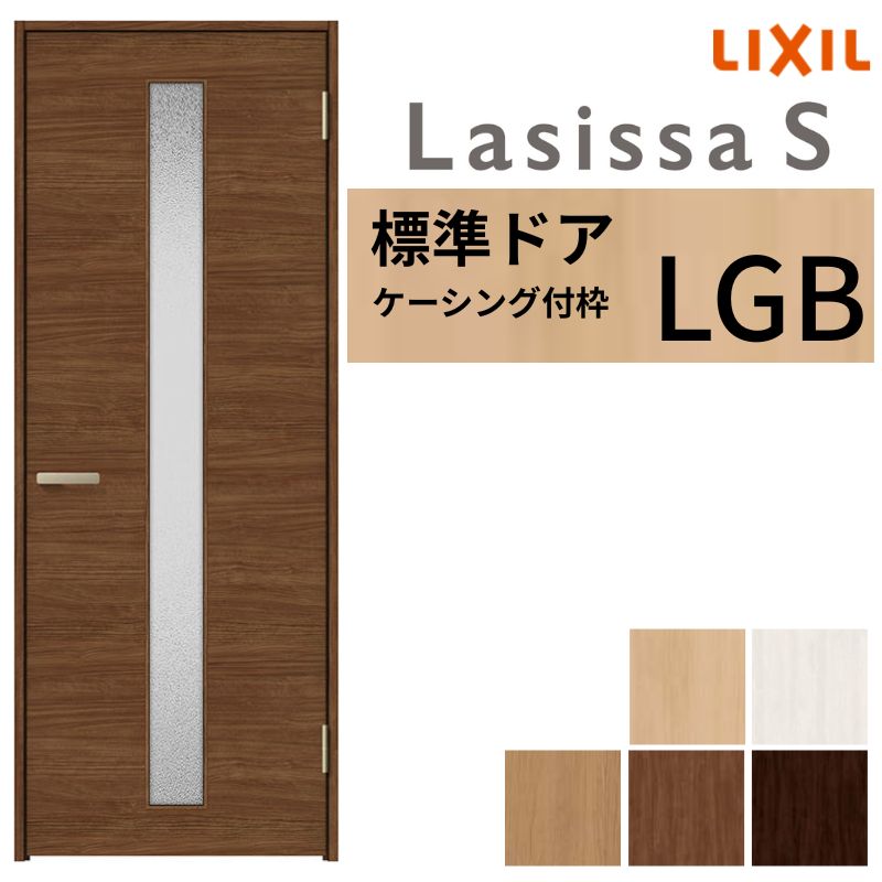 LIXIL hA VbTS P[VOtg LGB ЊJ Ԏdl t/Ȃ 05520/0620/06520/07720/0820/0920 KX^Cv   tH[ DIY