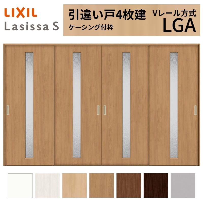 LIXIL �������� ���Ⴂ�� 4���� ���V�b�TS �P�[�V���O�t�g  V���[������ �K���X�^�C�v LGA 3220 W3253×H2023mm ���N�V�� ���� ���� ���t�H�[�� DIY