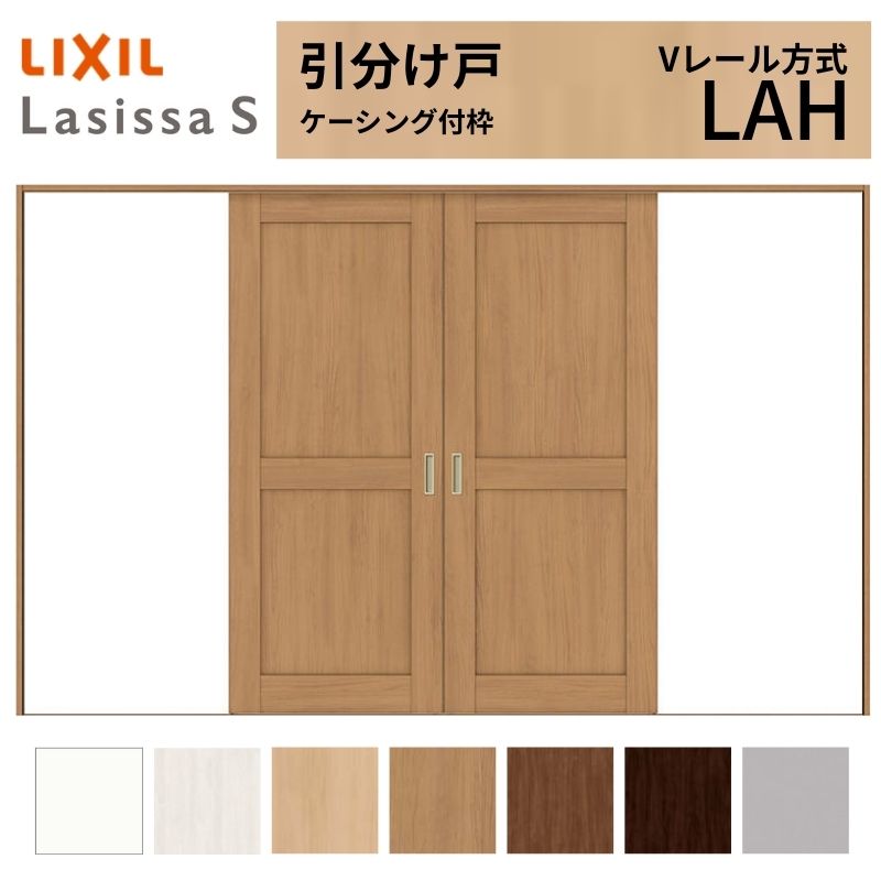 LIXIL �������� �������� ���V�b�TS �P�[�V���O�t�g V���[������ LAH �W���^�C�v 3220 W3253×H2023mm ���N�V�� ���� ���� ���t�H�[�� DIY
