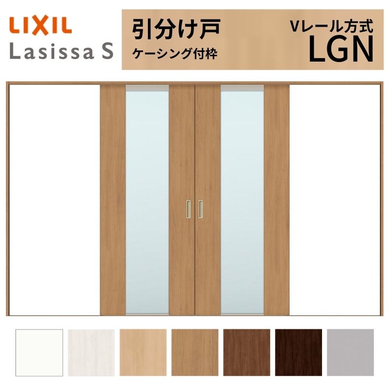 LIXIL �������� �������� ���V�b�TS �P�[�V���O�t�g V���[������ LGN �K���X�^�C�v 3220 W3253×H2023mm ���N�V�� ���� ���� ���t�H�[�� DIY