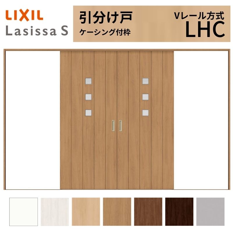 LIXIL �������� �������� ���V�b�TS �P�[�V���O�t�g V���[������ LHC �K���X�^�C�v 3220 W3253×H2023mm ���N�V�� ���� ���� ���t�H�[�� DIY
