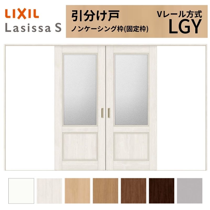 LIXIL �������� �������� ���V�b�TS �m���P�[�V���O�g V���[������ LGY �K���X�^�C�v 3220 W3253×H2023mm ���N�V�� ���� ���� ���t�H�[�� DIY