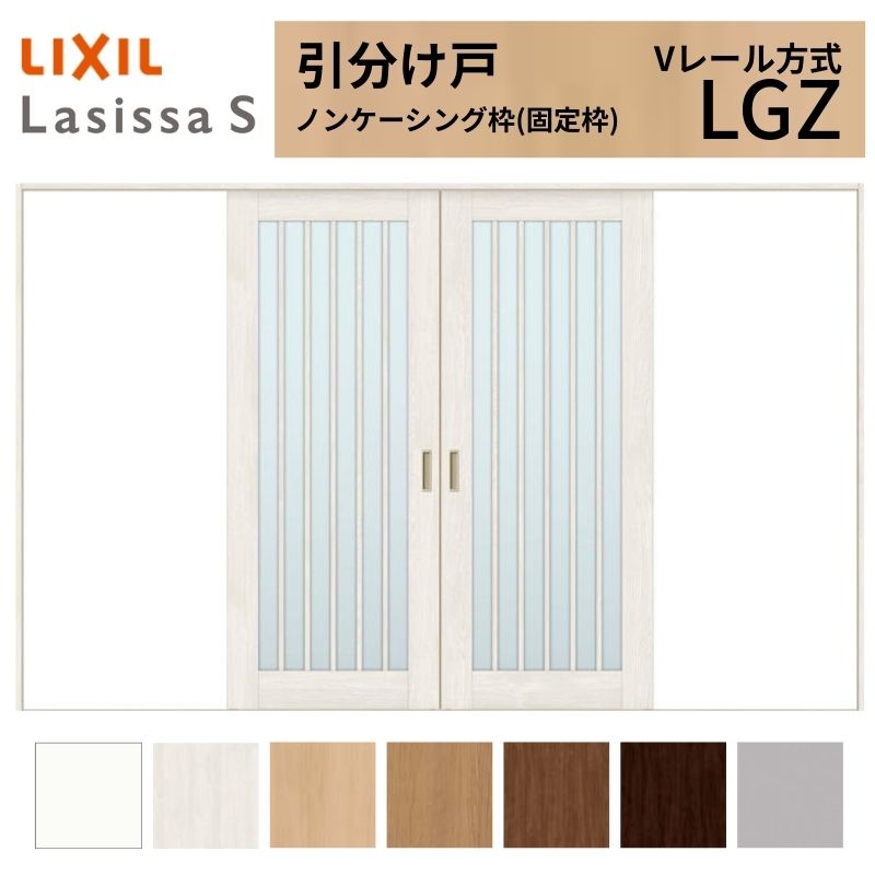 LIXIL �������� �������� ���V�b�TS �m���P�[�V���O�g V���[������ LGZ �K���X�^�C�v 3220 W3253×H2023mm ���N�V�� ���� ���� ���t�H�[�� DIY