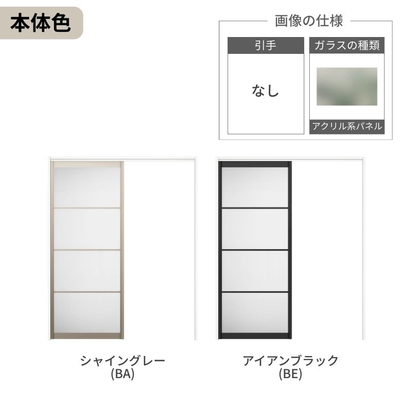 新品未使用スリーウェーザ5'6\" 22.65L フィン無し※引き渡しのみ Wiiber support 001 – 5.11 Tactical Japan