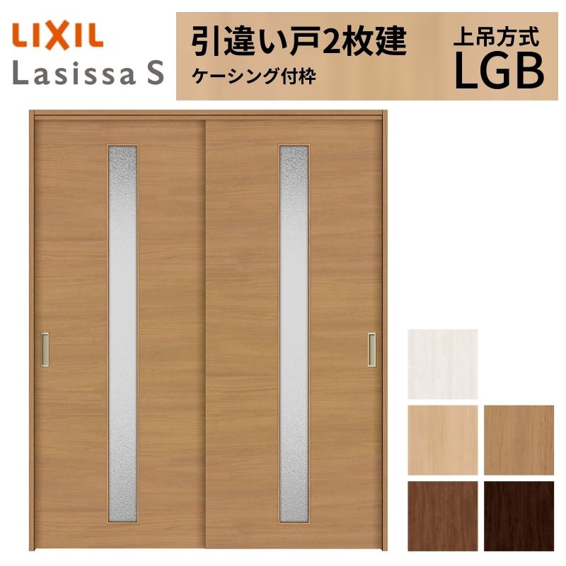 【セット割】OSB 木製ケージ450(未使用)2個セット BeaverCraft: S18X Deluxe 8-Piece Wood Carving Set - KnivesShipFree