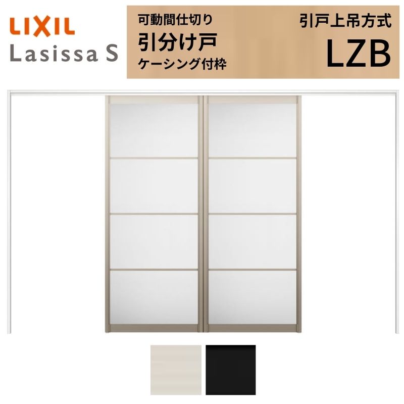 締め切り UMZH32-22S-M20CS | 製品情報 | NICECUT 富士元工業