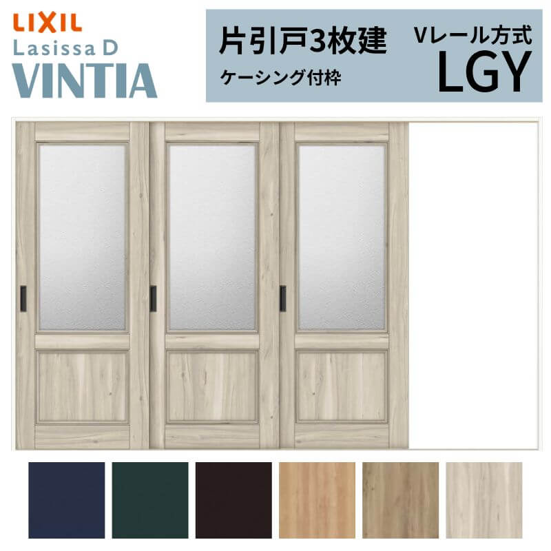 �y9/28�l�グ�z �������� �Ј����� 3���� V���[������ ���V�b�TD ���B���e�B�A LGY �P�[�V���O�t�g 3220 W3220×H2023mm ���N�V�� �Ј��� �h�A