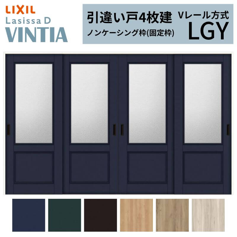 �y9/28�l�グ�z �������� �����Ⴂ�� 4���� V���[������ ���V�b�TD ���B���e�B�A LGY �m���P�[�V���O�g 3220 W3253×H2023mm ���N�V�� ���Ⴂ�� ���t�H�[�� DIY