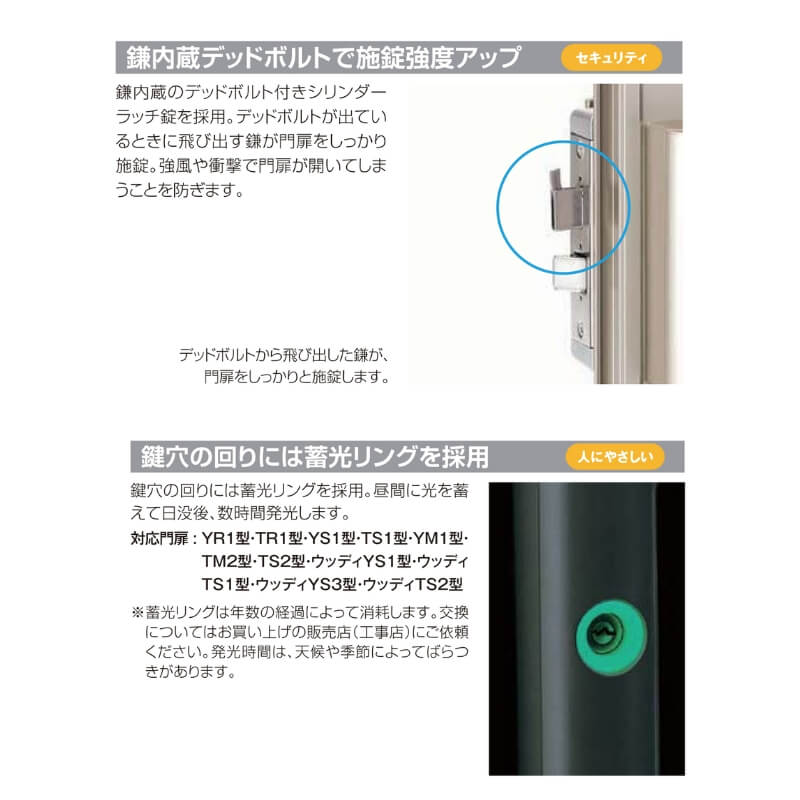 開き門扉AB TM2型 両開き 柱使用 呼称06-12 扉寸法W1200(600+600)×H1200mm リクシル LIXIL 開き門扉 おしゃれ  シンプル リフォーム : mab-tm2-rh06-12 : リフォームおたすけDIY - 通販 - Yahoo!ショッピング