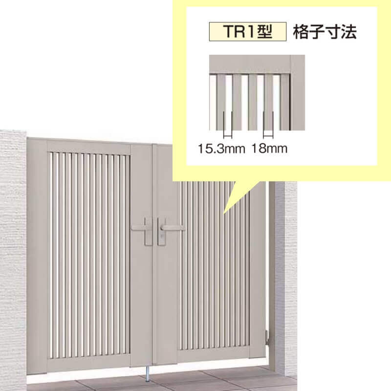 開き門扉AB TR1型 両開き 柱使用 呼称06-10 扉寸法W1200(600+600