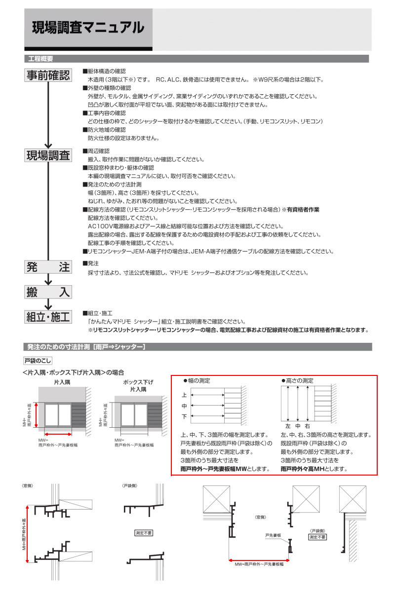 9.1m HDMI DVI-D変換ケーブルアダプタ オス オス HDMIDVIMM30 通販 