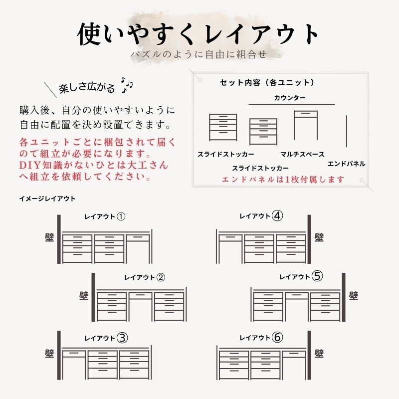 2025年最新】吊り戸棚 リクシルの人気アイテム - メルカリ
