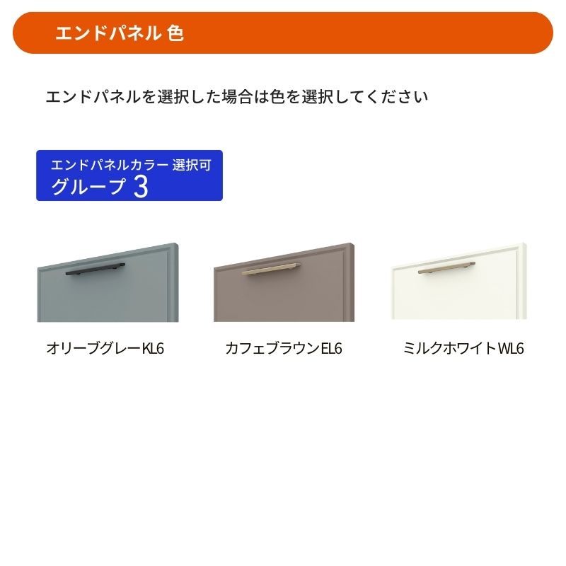 ノクト商品説明画像9