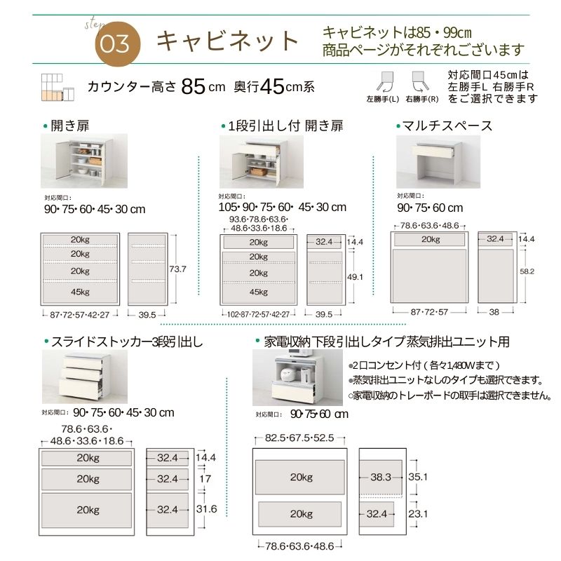 ノクト商品説明画像12