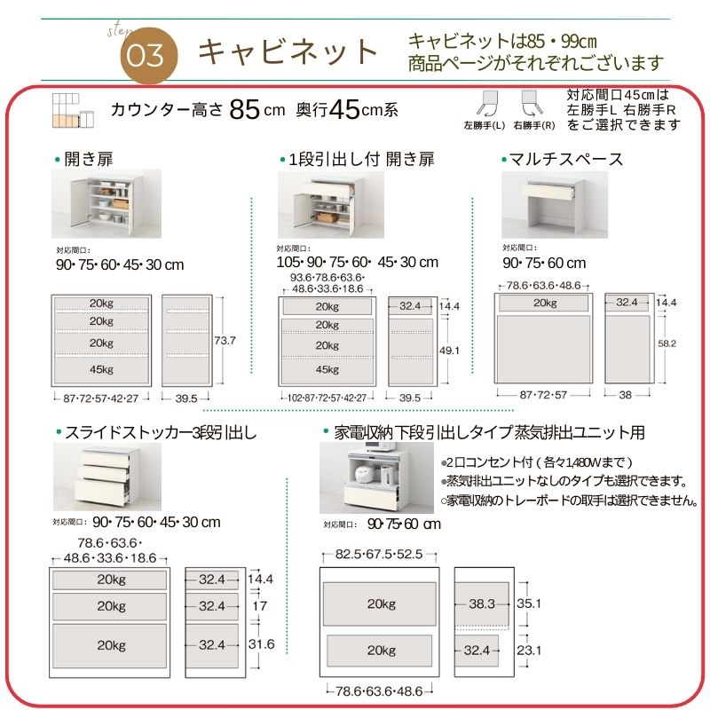 ノクト商品説明画像12