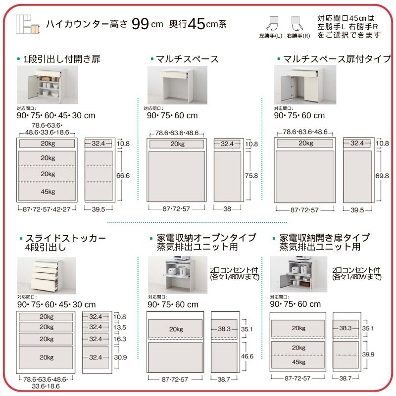 ノクト商品説明画像13