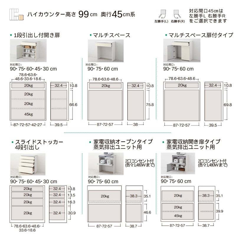 ノクト商品説明画像13