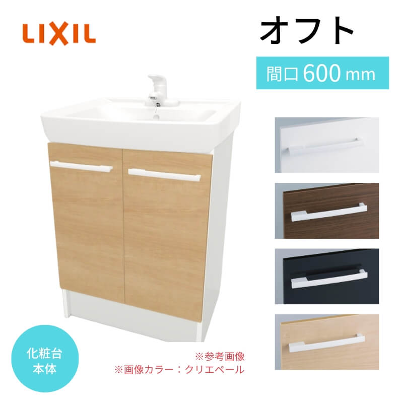 ʑ Itg ϑ{ ^Cv VOo[ {̐@: Ԍ600×s500×850mm LIXIL INAX NV ʉϑ tH[ DIY