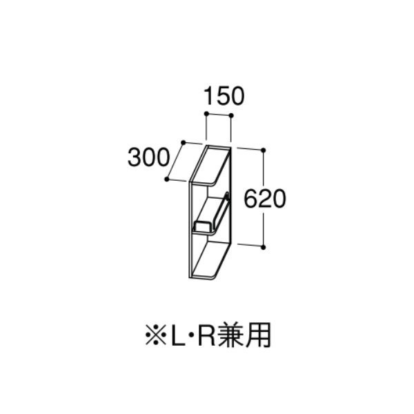 洗面台 収納棚 オフト ミドルキャビネット 間口150×高さ620mm FTVK-153