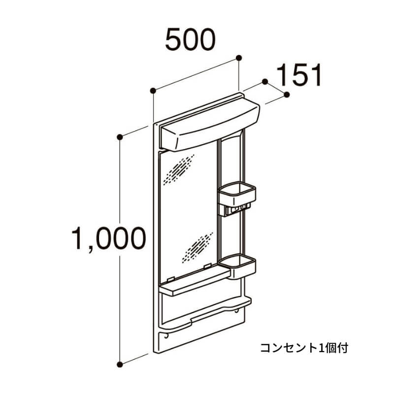 オフト（LIXIL） ミラーキャビネット オフト 1面鏡 LED照明 収納付き