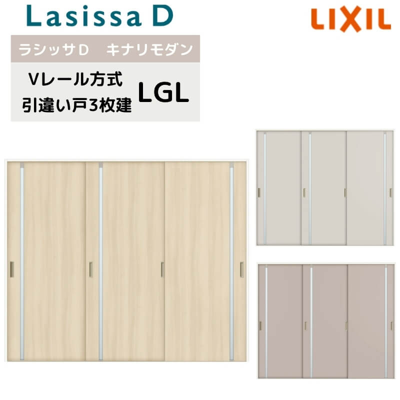 ydlz  V[ NV VbTD Li_ Ⴂ 3  AKHT-LGL P[VOtg 2420W2432×H2023mm Ⴂ  tH[