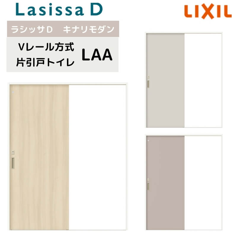 ydlz  V[ NV VbTD Li_ Ј gC^Cv  AKKL-LAA P[VOtg 1220/1320/1420/1620/1820 t 