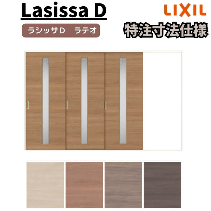 ydlz yI[_[TCY zNV VbTD eI u[ Ј 3 ALKT-LGA mP[VOg v2308`3916mm×g1728`2425mm
